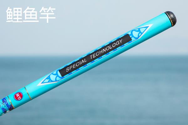 鲫鱼竿是什么，是专门为钓鲫鱼设计的鱼竿