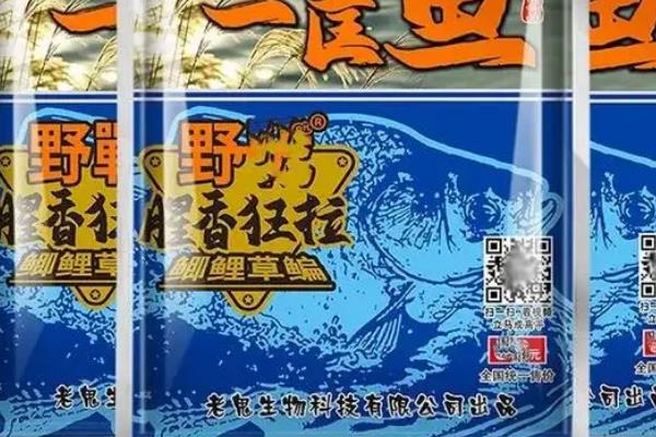 能否自制鲫鱼饵料，可使用玉米面、面粉等材料配制