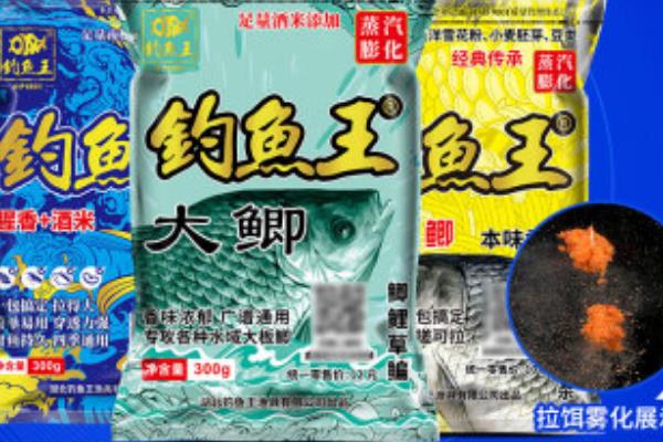能否自制鲫鱼饵料，可使用玉米面、面粉等材料配制