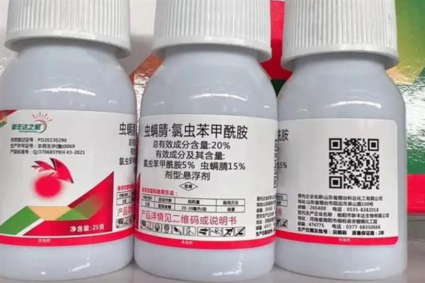 氯虫苯甲酰胺如何灭杀害虫，与鱼尼丁受体结合导致害虫瘫痪死亡