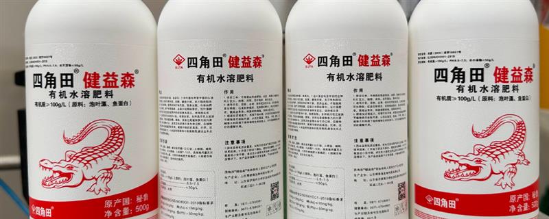 肥料贮存不当对庄稼有哪些副作用，会对种子和幼苗产生毒害