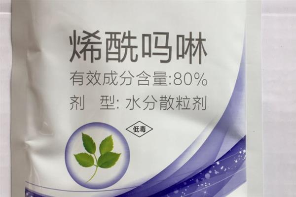 烯酰吗啉的使用方法，不宜在整个季节单一使用多次