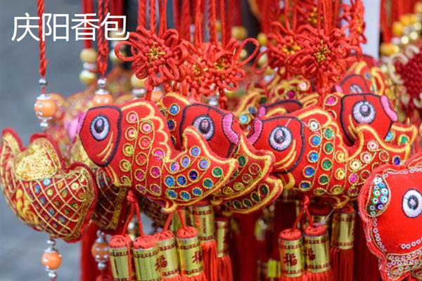甘肃省庆阳的特产，有九龙金枣、庆阳香瓜等