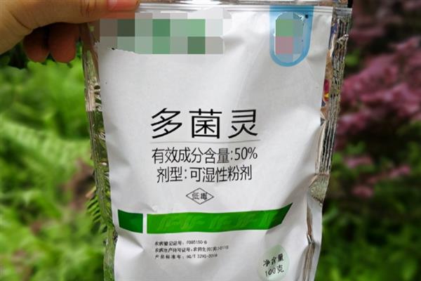 多菌灵能否直接拌在花土中，直接掺入土壤中并拌匀即可
