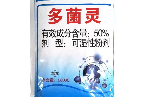 用哪种杀菌剂对大蒜浸种，多菌灵、吡虫啉、咯菌腈均可使用