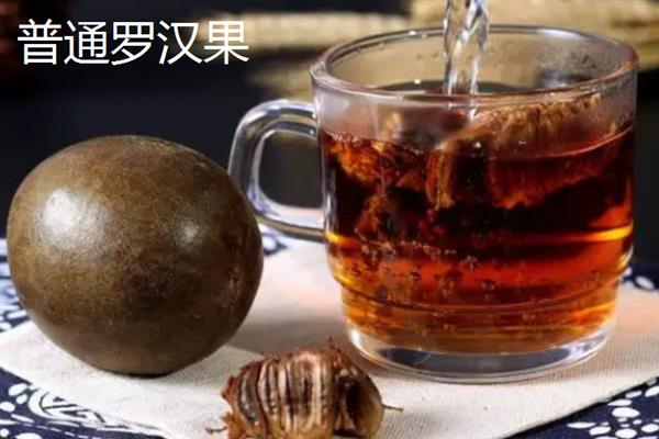 黄金罗汉果和普通罗汉果的区别，外观、内肉和口感均不同