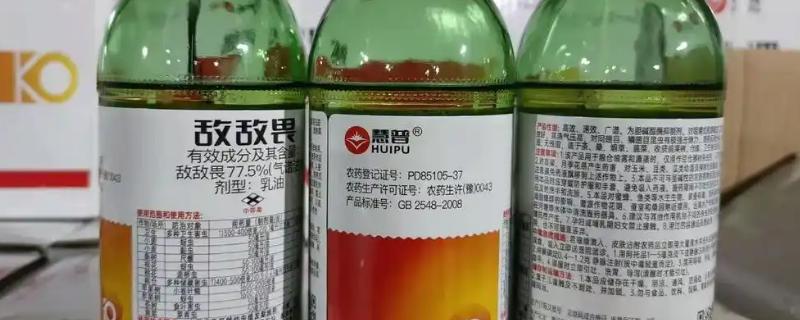 敌敌畏不能打什么植物，不能打高粱、月季等