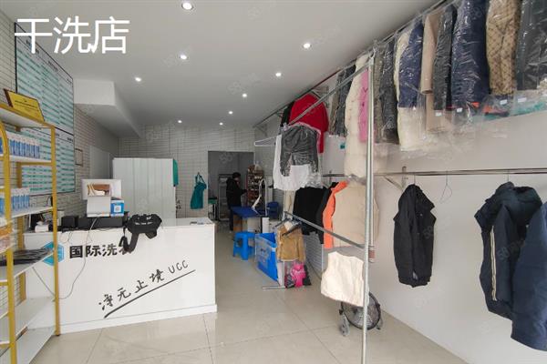 女生创业做什么合适，推荐干洗店、美容美甲等