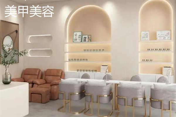 女生创业做什么合适，推荐干洗店、美容美甲等