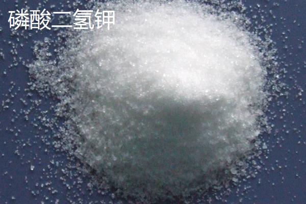 代森锰锌能否与磷酸二氢钾一起用，二者混用会产生絮结、沉淀等不良反应