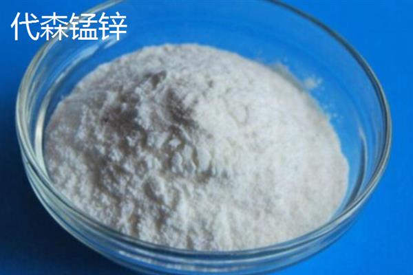 代森锰锌能否与磷酸二氢钾一起用，二者混用会产生絮结、沉淀等不良反应