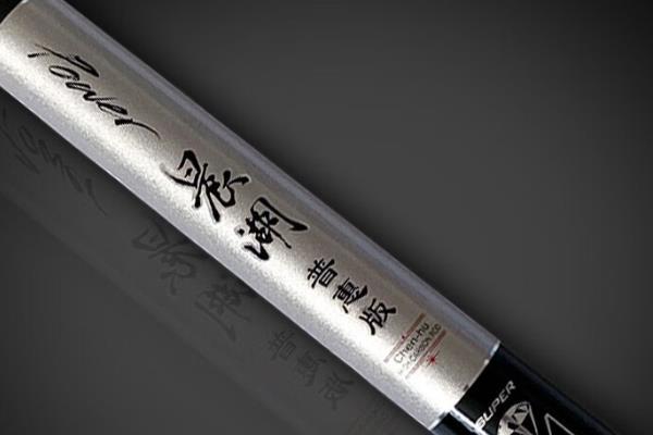 口碑好的13米传统长鱼竿有哪些，推荐晨湖普惠版、名湖之物等