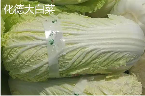 乌兰察布市的特产，卓资熏鸡已被列入非物质文化遗产名录