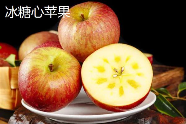有哪些名贵的水果，指橙、醋栗、神秘果等品种价格昂贵