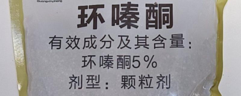 如何用环嗪酮杀树，环嗪酮水剂可兑水再浇灌树木的根部