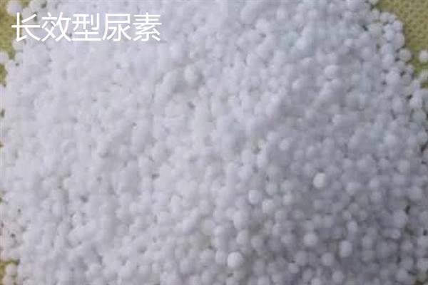 复合肥的肥效可以持续多久，通常需要10天左右