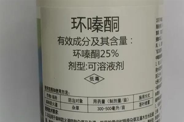 如何用环嗪酮杀树，环嗪酮水剂可兑水再浇灌树木的根部