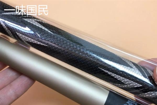 有哪些200元的手竿，推荐一味国民、白刺、玄图等品牌