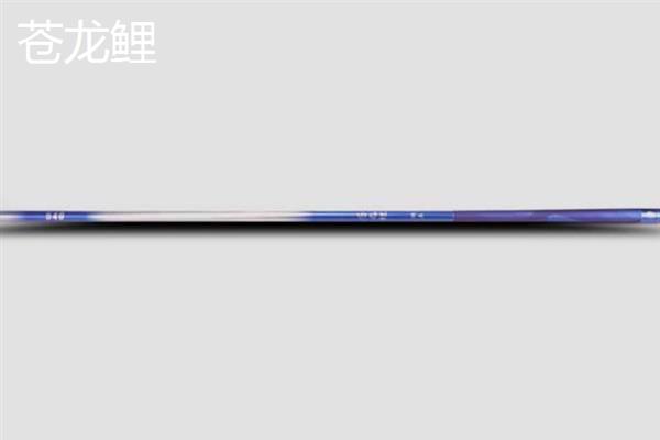 有哪些200元的手竿，推荐一味国民、白刺、玄图等品牌