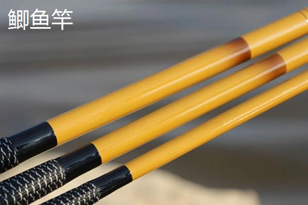 有哪些200元的手竿，推荐一味国民、白刺、玄图等品牌