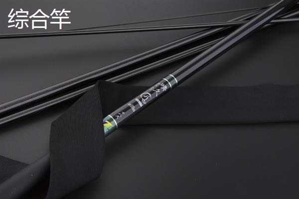 有哪些200元的手竿，推荐一味国民、白刺、玄图等品牌