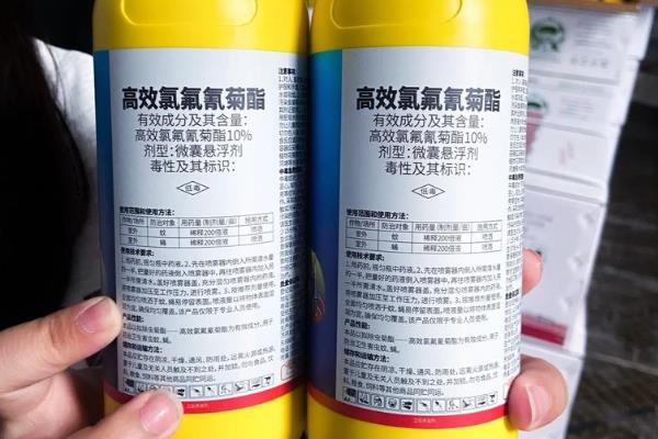 苏云金杆菌能和什么药一起用，可以与敌百虫、氯氰菊酯等药物进行复配