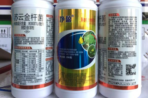苏云金杆菌能和什么药一起用，可以与敌百虫、氯氰菊酯等药物进行复配