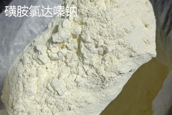 磺胺氯达嗪钠和磺胺间甲氧嘧啶钠的区别是什么，外观和分子式均不同