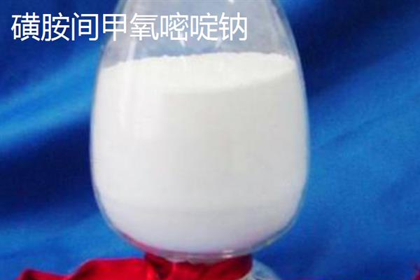 磺胺氯达嗪钠和磺胺间甲氧嘧啶钠的区别是什么，外观和分子式均不同
