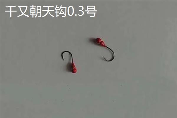 几号朝天钩可以做到大小通杀,5号丸世朝天钩、4号海夕朝天钩等钩型均可通杀小型鱼类