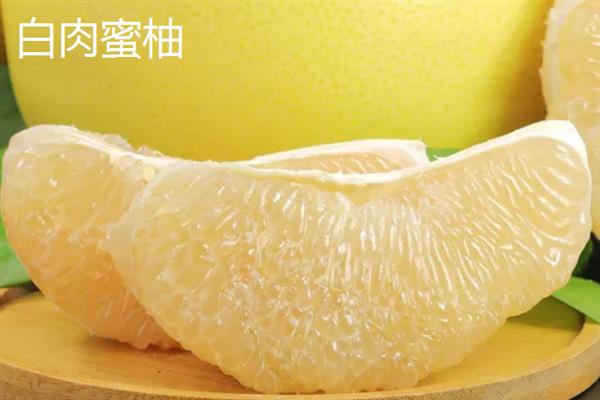 蜜柚的简介，也叫香抛是优质的柚子品种