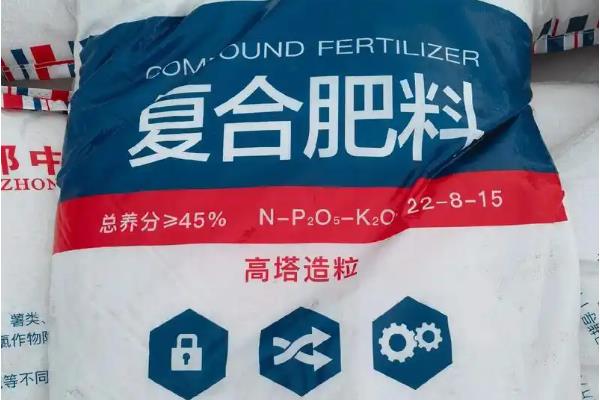 复合肥兑水浇菜过多久才能食用，至少要等10天左右才能吃