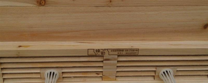 脱粉器的作用，主要作用是截留工蜂后足上的花粉团