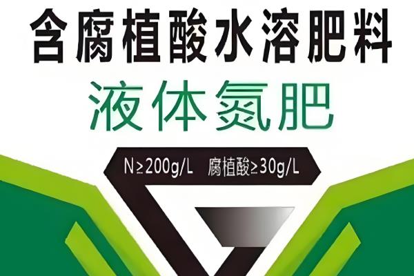 蔷薇花怎么养殖，每个月追施一次液态氮肥