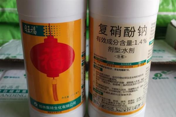 复硝酚钠的作用，可加速植物生长发育