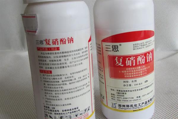 复硝酚钠的作用，可加速植物生长发育