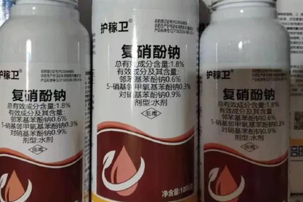复硝酚钠的作用，可加速植物生长发育