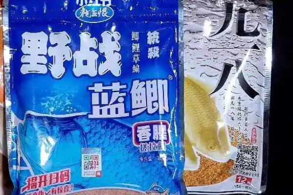 蓝鲫钓鲤鱼的配方，可以和速攻2号、九一八等商品饵搭配使用