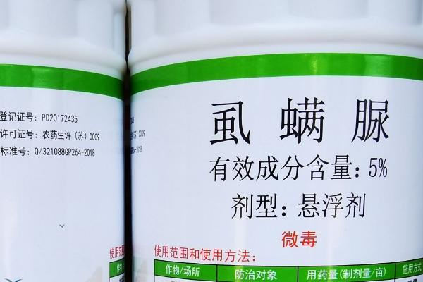 虫螨腈虱螨脲杀什么虫，可有效防治钻蛀、刺吸咀嚼式的害虫