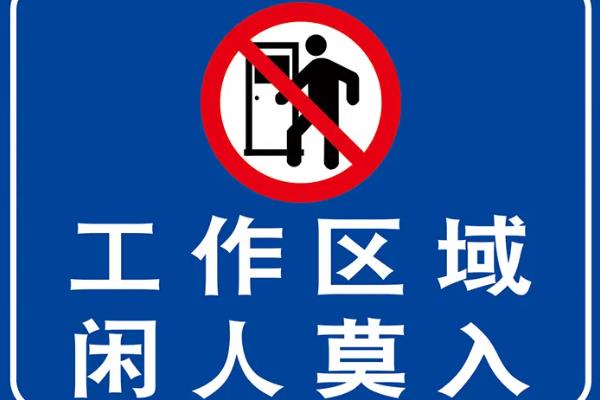 如何减少温室病虫害，首先尽量种植抗病的品种