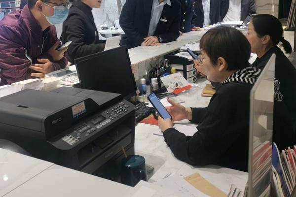 搞养殖能贷款吗，可以农户联保贷款、农户确保贷款等