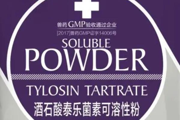 治疗副猪病可以用什么药，副猪康、阿莫西林、呼氟奇安等药物均可选择