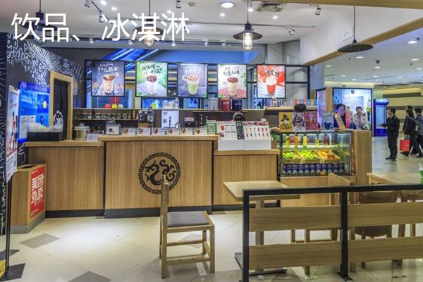好做又赚钱的生意有哪些，奶茶店、玩具店、汽车美容等行业值得考虑