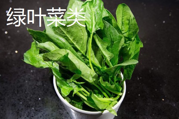 哪些蔬菜是绿通,分为以下11个种类