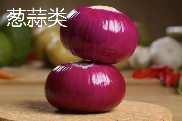 哪些蔬菜是绿通,分为以下11个种类