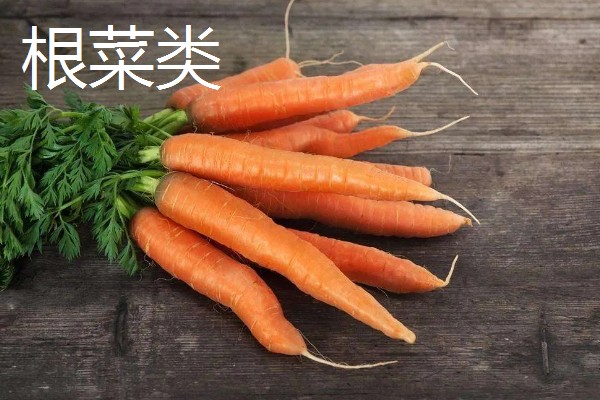 哪些蔬菜是绿通,分为以下11个种类