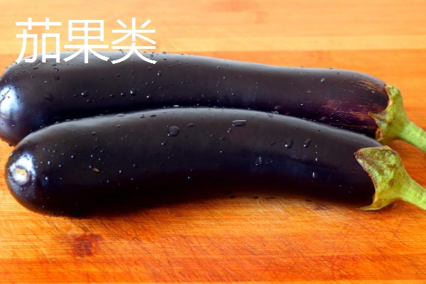 哪些蔬菜是绿通,分为以下11个种类