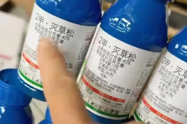 2甲灭草松的防治对象，对水莎草、异型莎草等杂草有效果