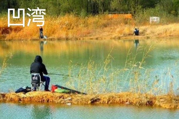 大型水库全天作钓的打窝方法，将窝料投至窝点并定时补窝