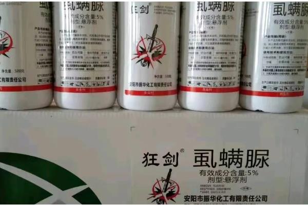 虱螨脲的特性，其杀虫谱广、杀虫力强